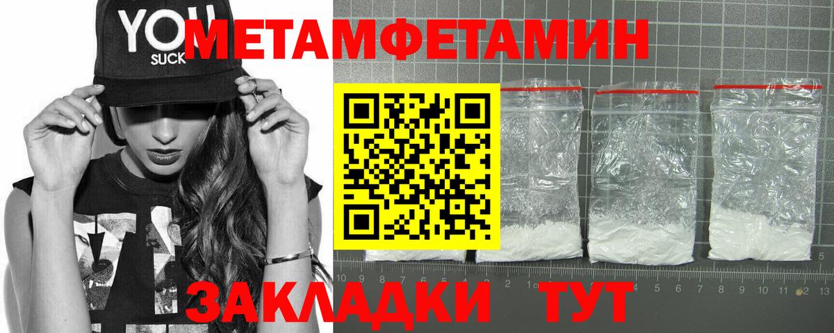 Гудермес  АМФ VHQ  Вход с VPN 