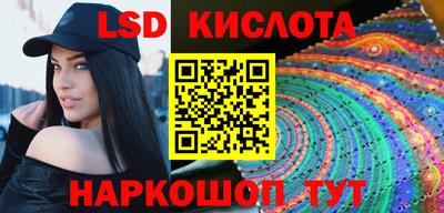 прущие крисы Камень-на-Оби