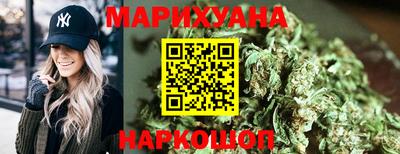 прущие крисы Камень-на-Оби