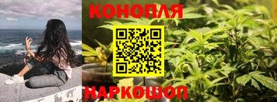 кристаллы Каменск-Уральский