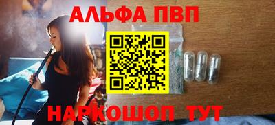 кристаллы Каменск-Уральский