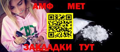 кристаллы Каменск-Уральский