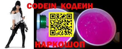 прущие крисы Камень-на-Оби