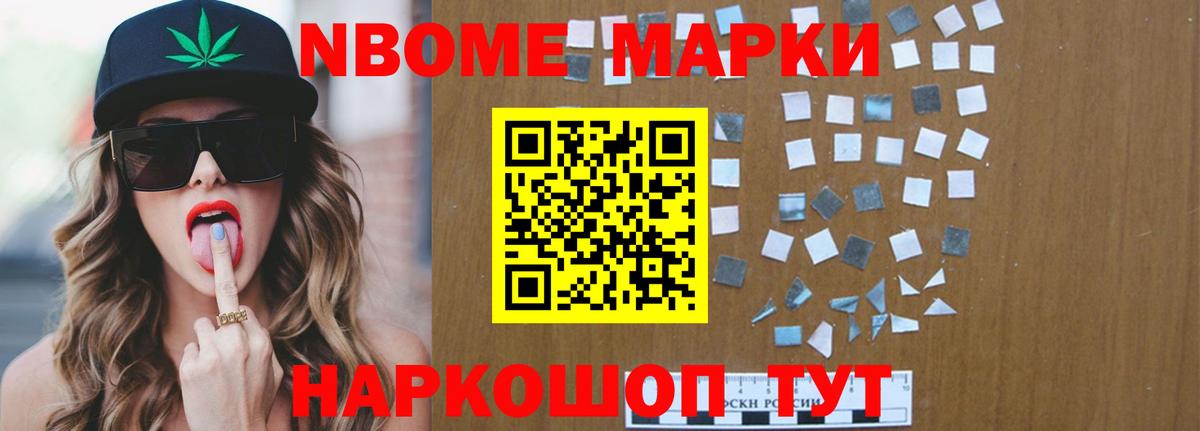 LSD-25 экстази кислота Гудермес